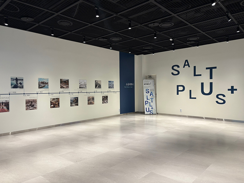 세부사업 사진