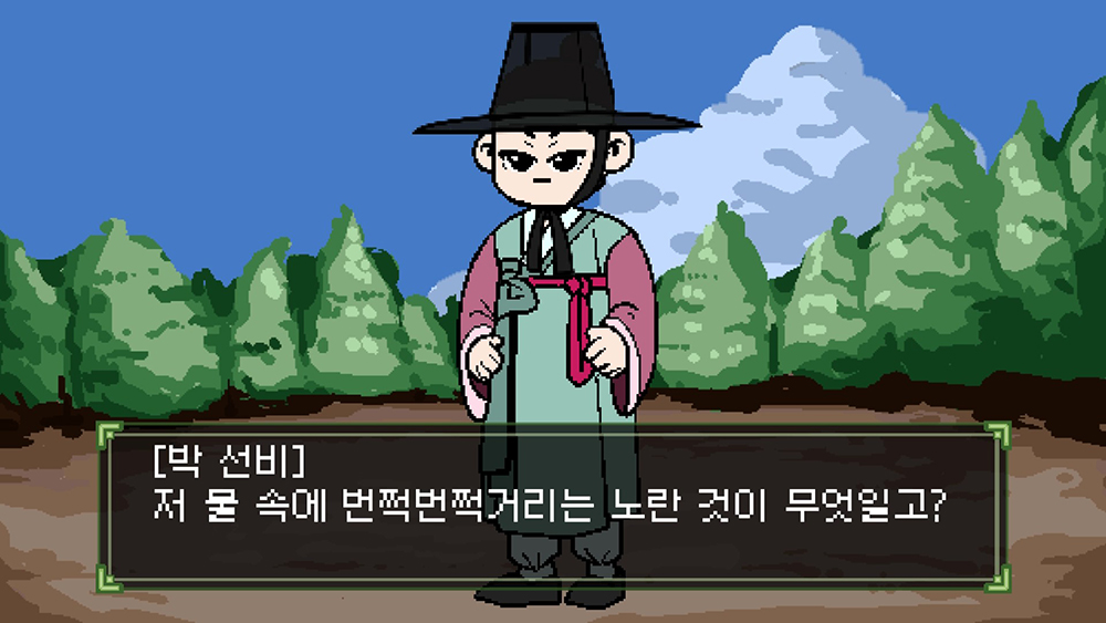 온라인 아카데미 사진