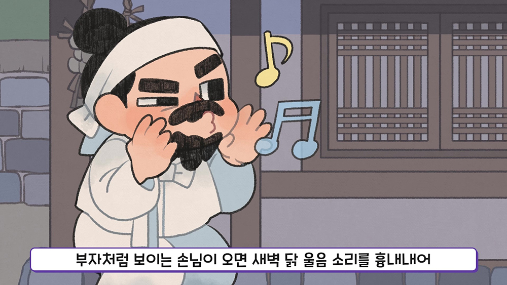 온라인 아카데미 사진