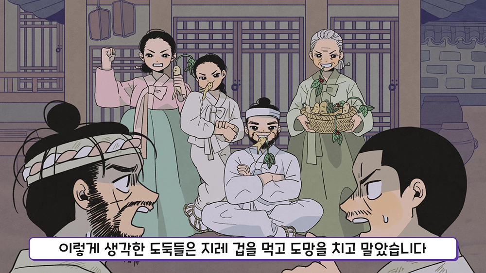 온라인 아카데미 사진